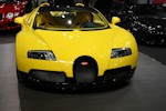 ViennaAutoShow06